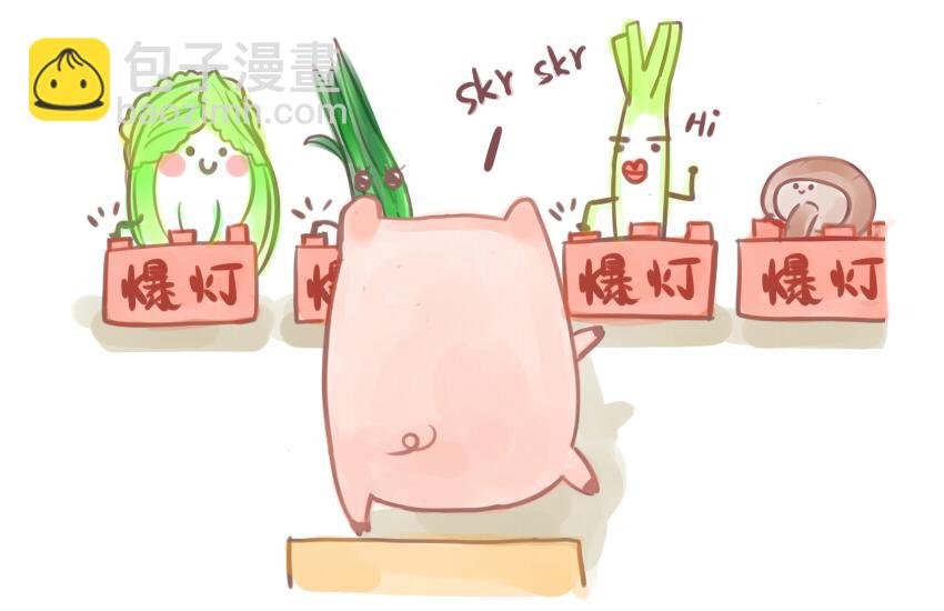 025 猪肉饺子汤圆榴莲5