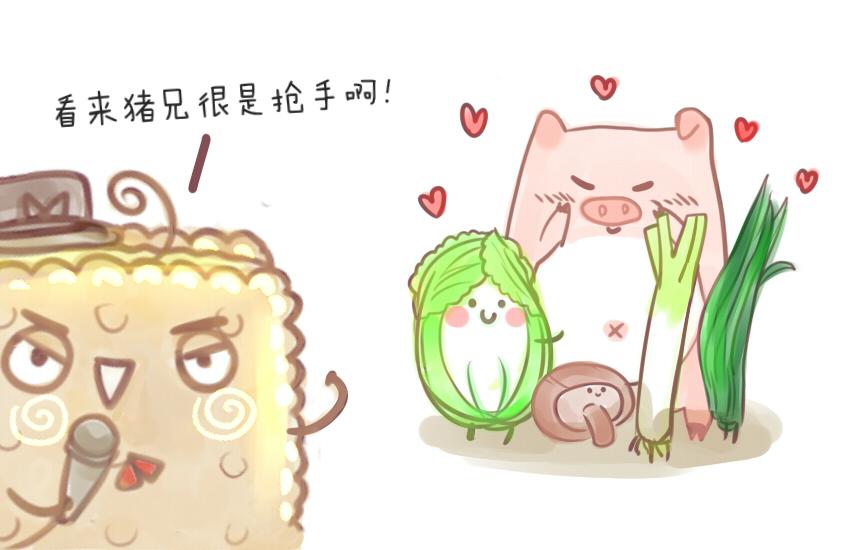 025 猪肉饺子汤圆榴莲6