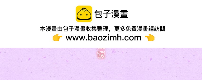 030 葡萄 黄瓜片 土豆片1