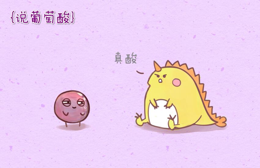 030 葡萄 黄瓜片 土豆片10