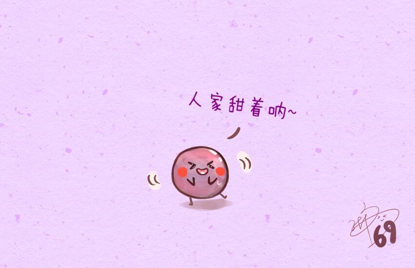 030 葡萄 黄瓜片 土豆片11