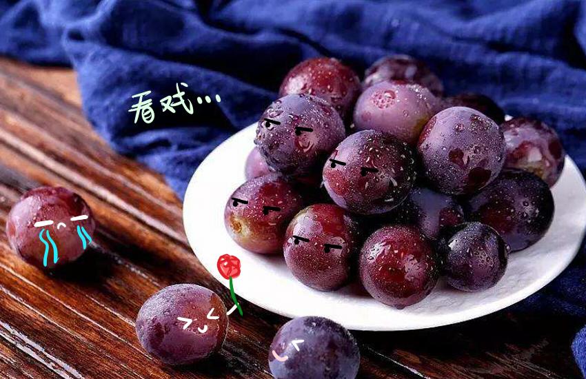 030 葡萄 黄瓜片 土豆片12