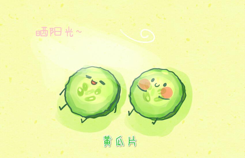 030 葡萄 黄瓜片 土豆片15