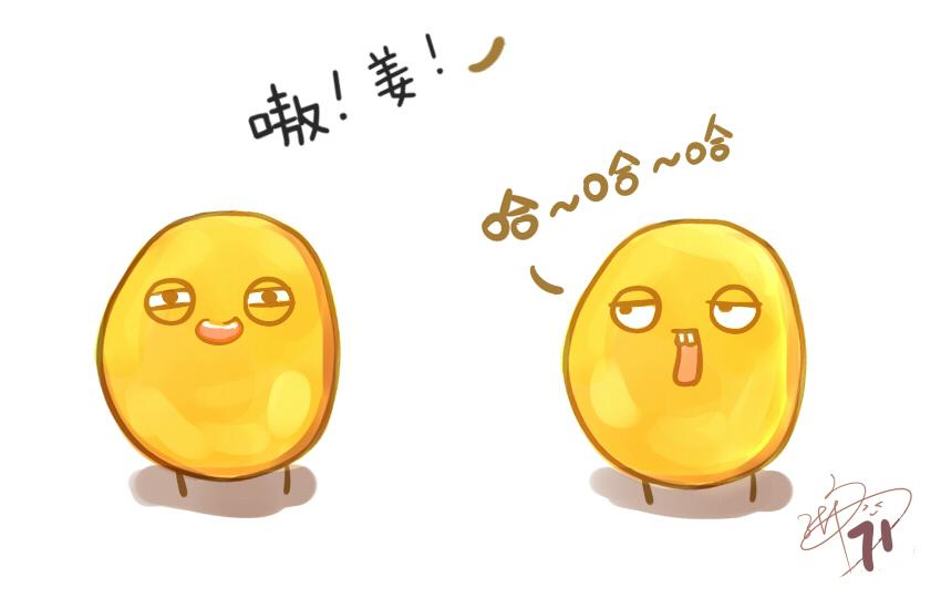 030 葡萄 黄瓜片 土豆片27