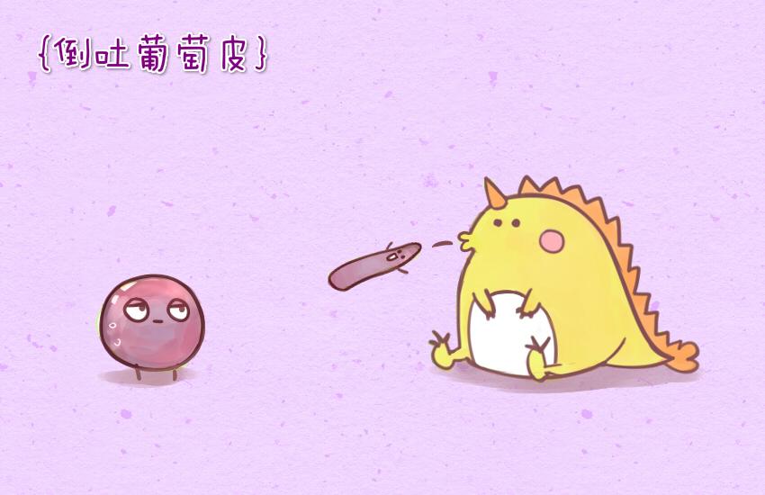 030 葡萄 黄瓜片 土豆片7