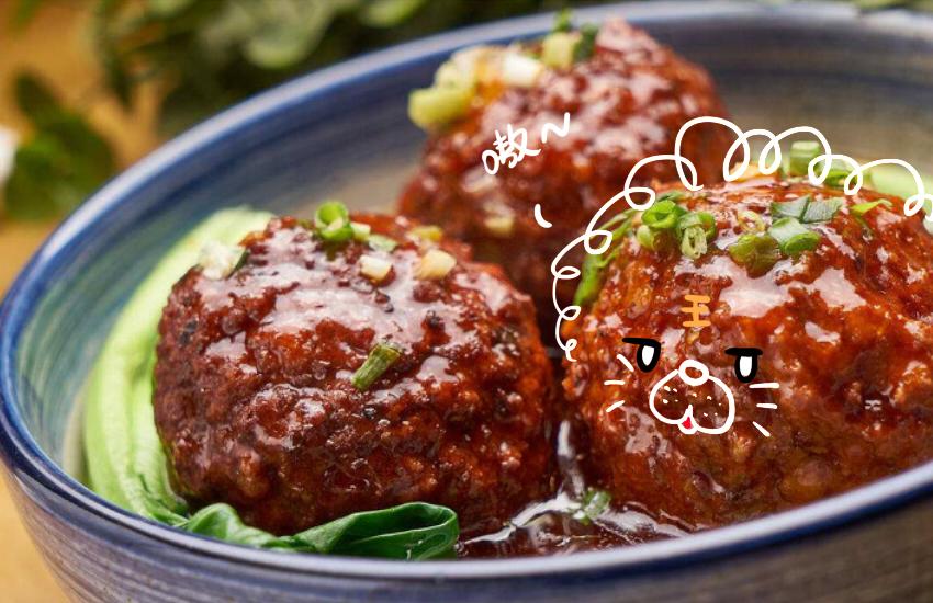 043 狮子头 坚果 雪饼10