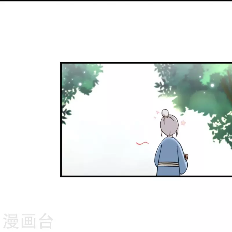 第2话10