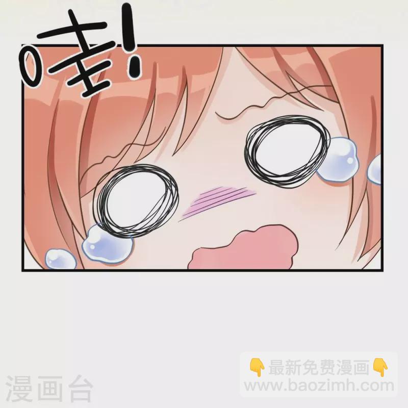 第2话19