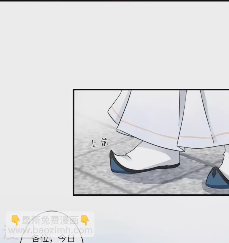 第2话35