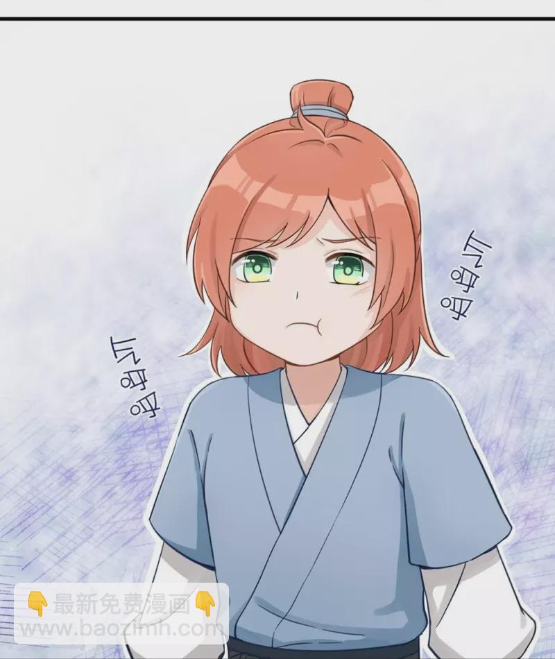 第2话4