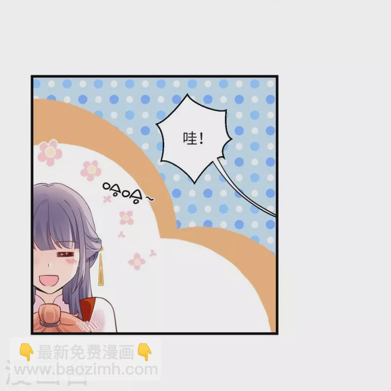 第4话19