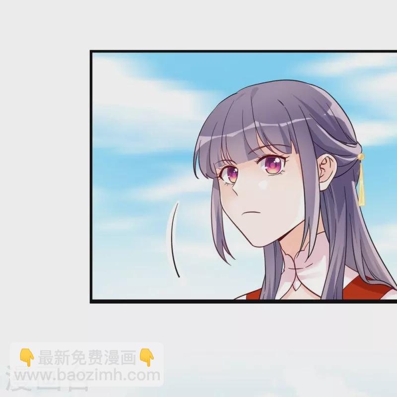 第4话20