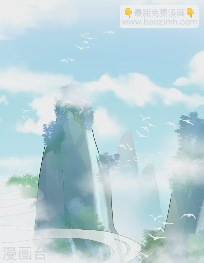 第4话21