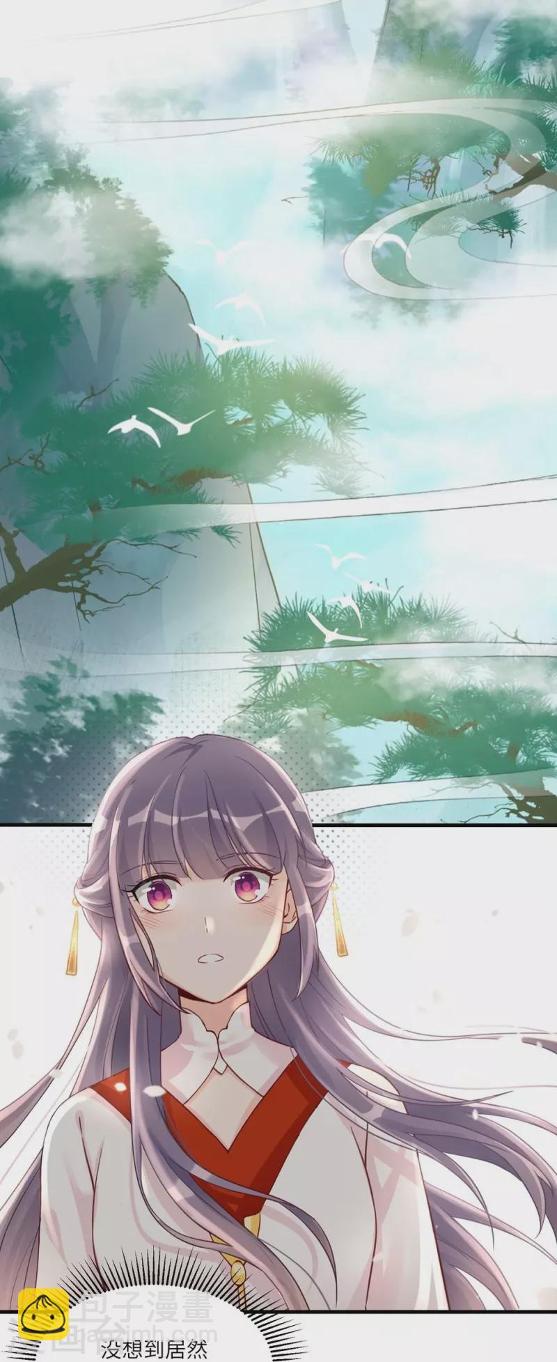 第4话22
