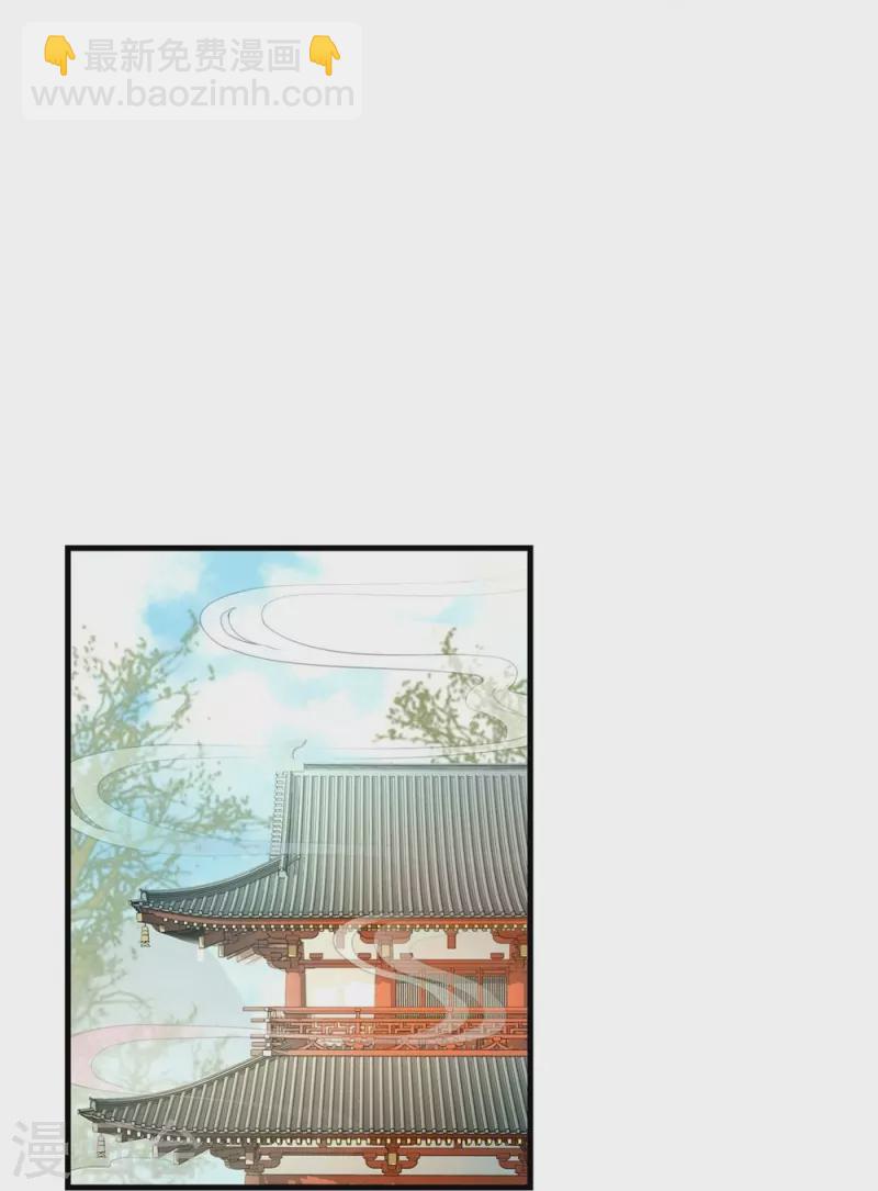 第4话24