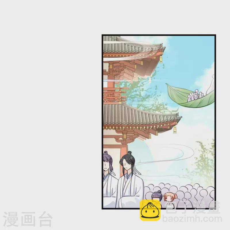 第4话25