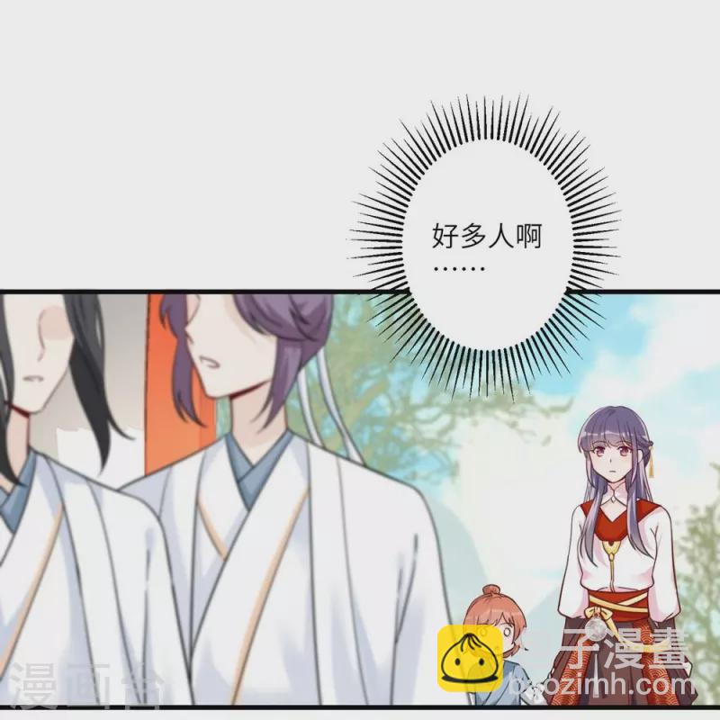 第4话26