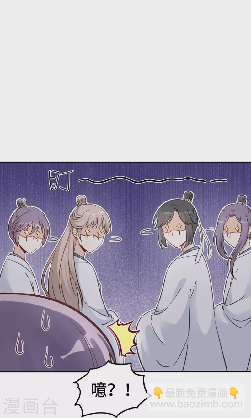 第4话27