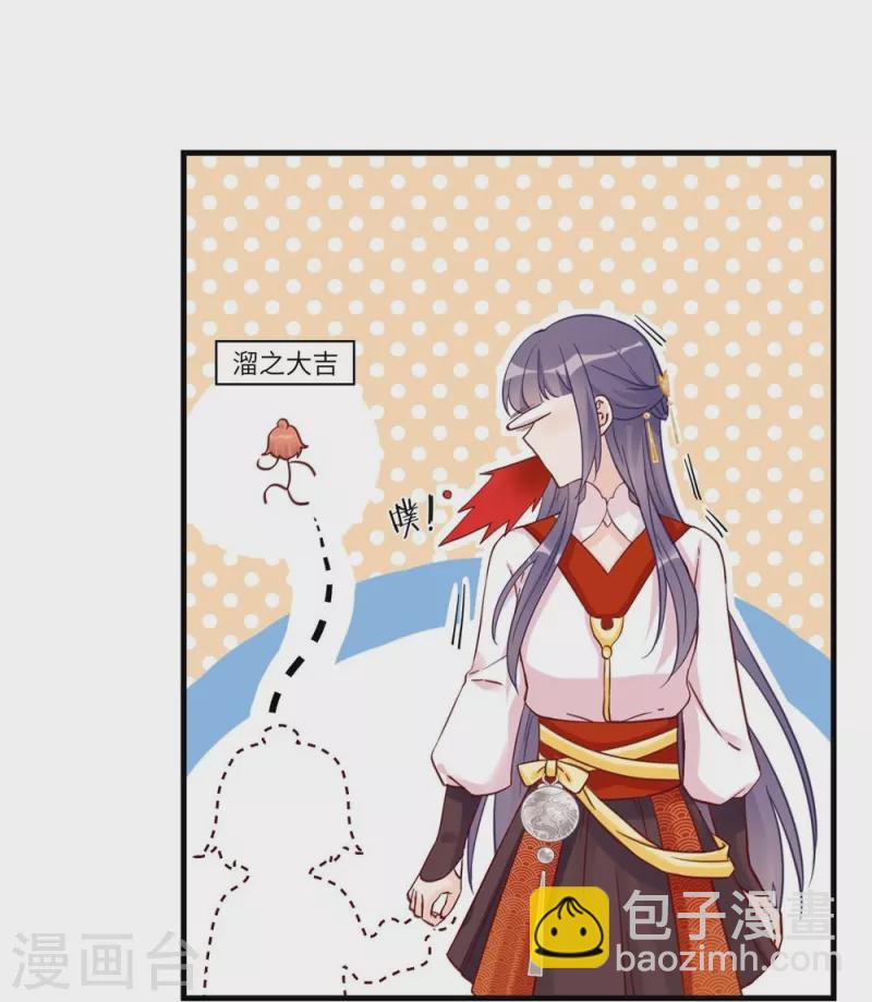 第4话28