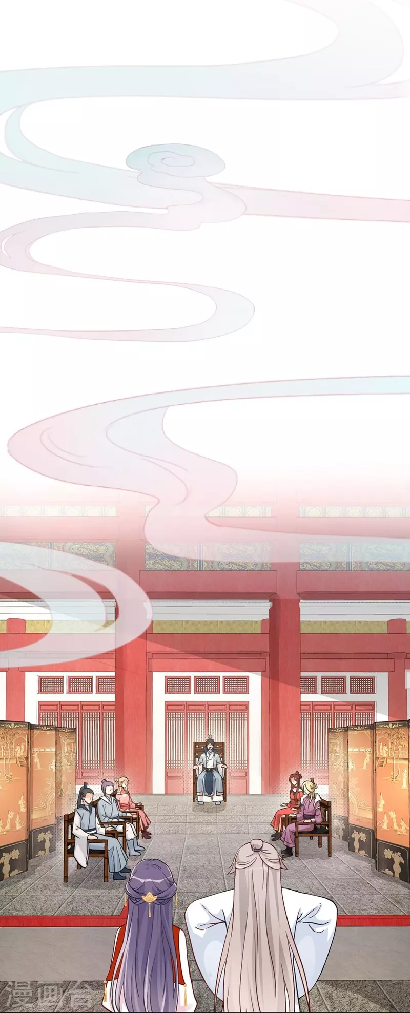 第4话33