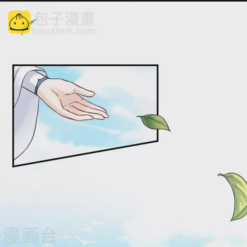 第4话7