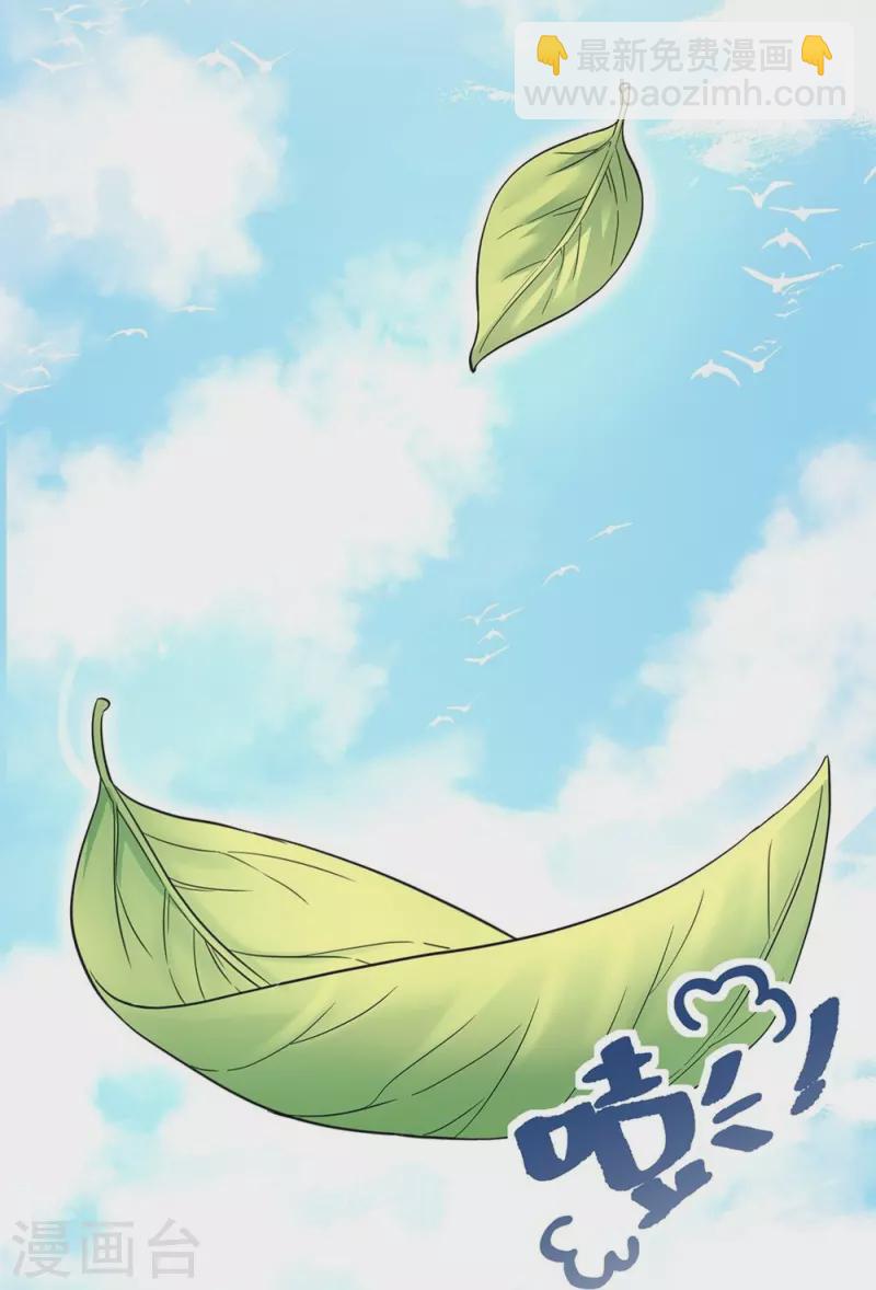 第4话8