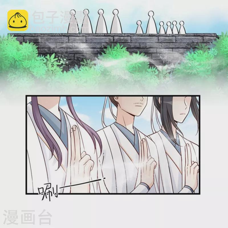 第4话9