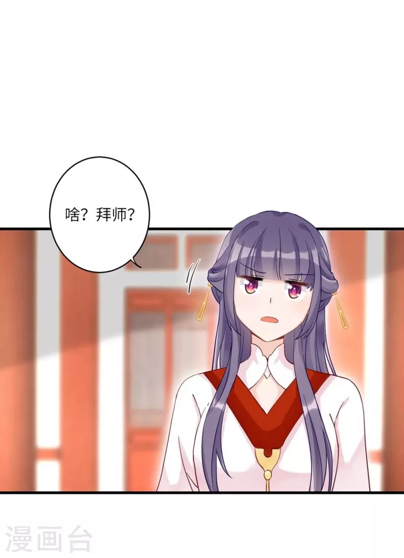 第7话0