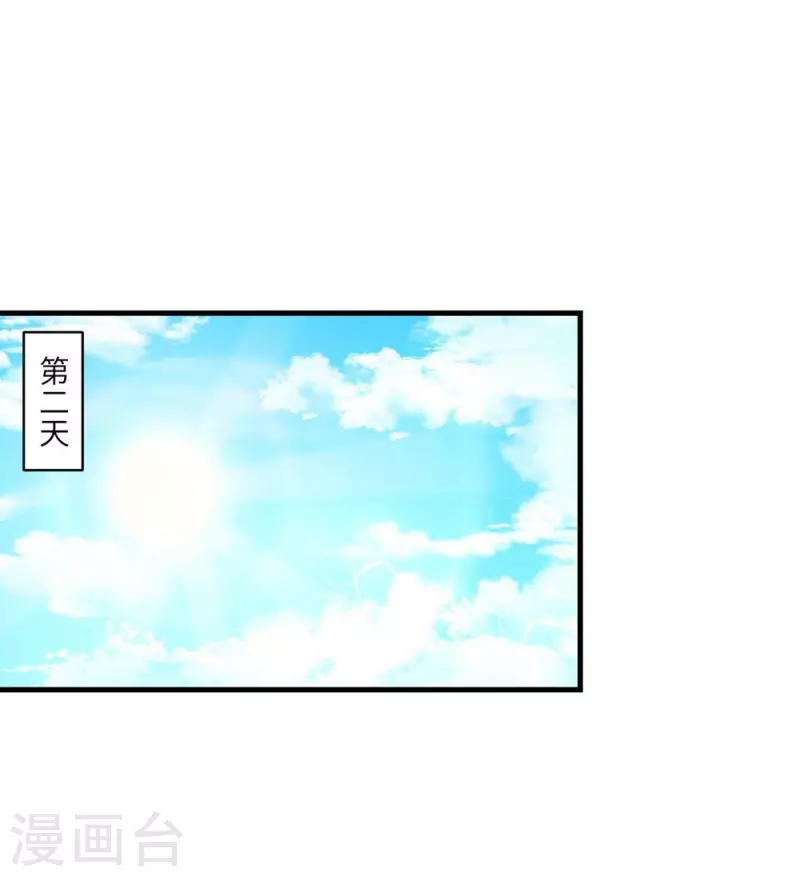 第8话0