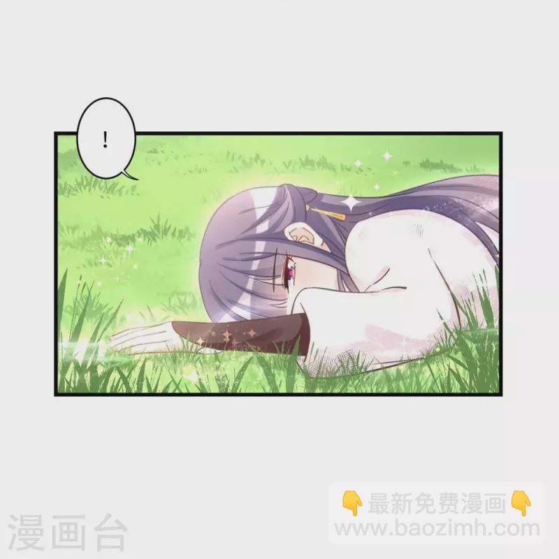 第8话10