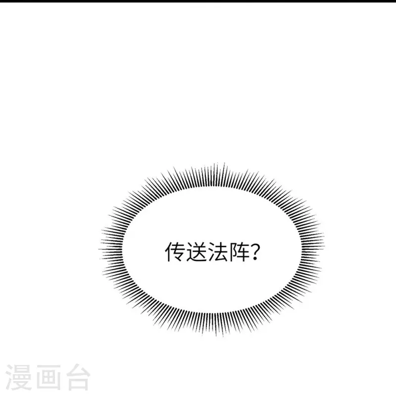 第8话13