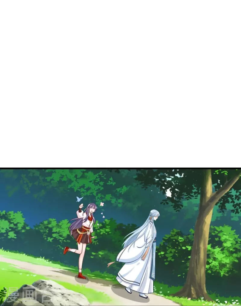 第8话22