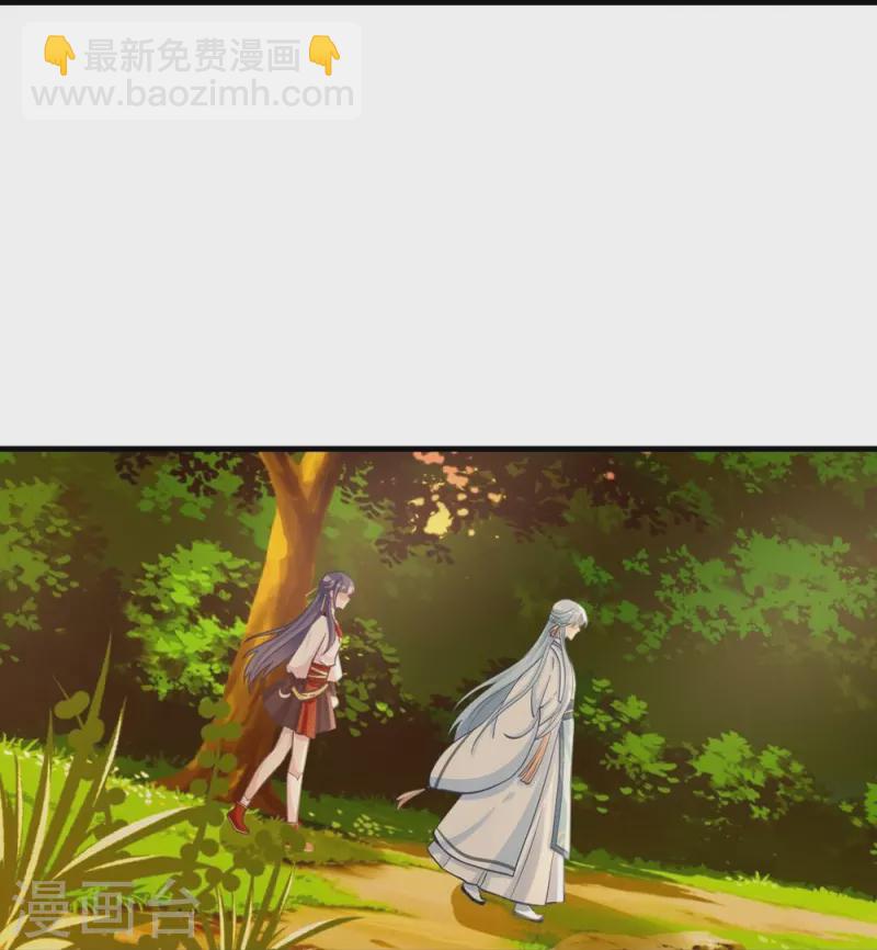 第8话23