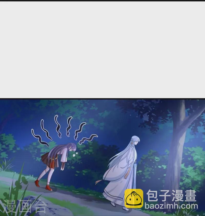 第8话24