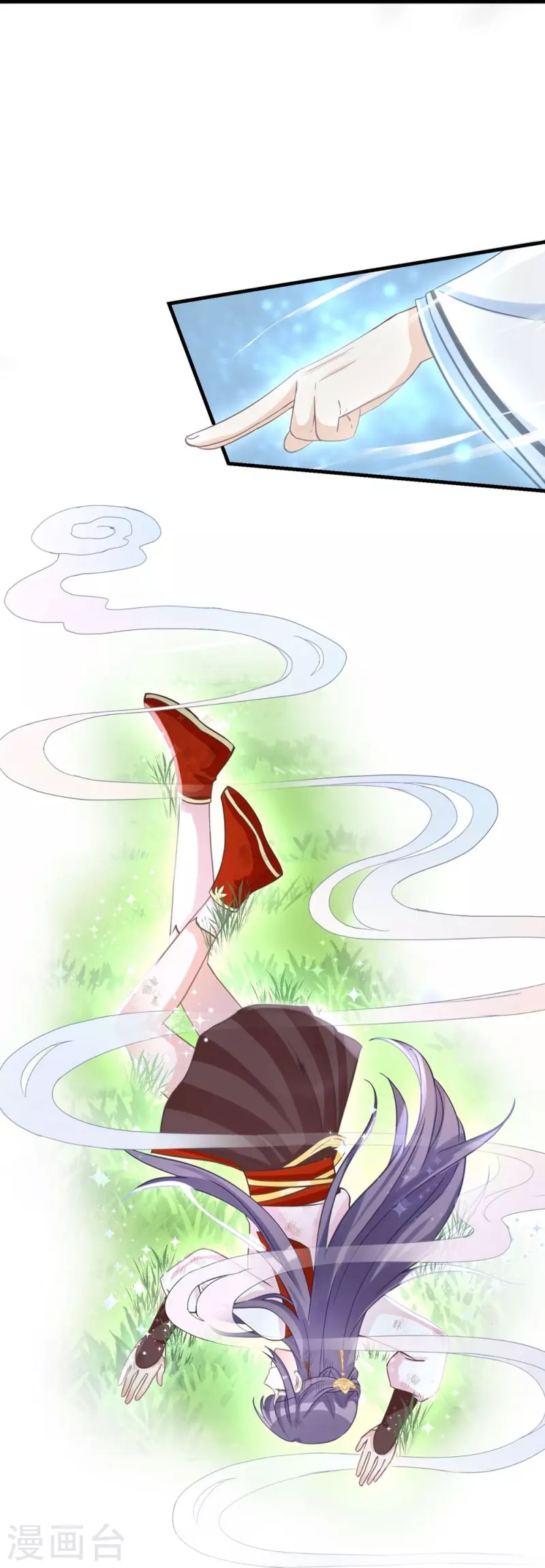 第8话9