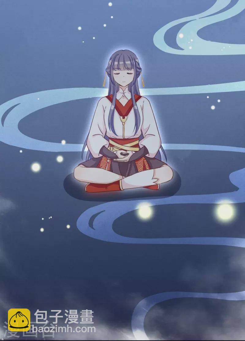 第9话17