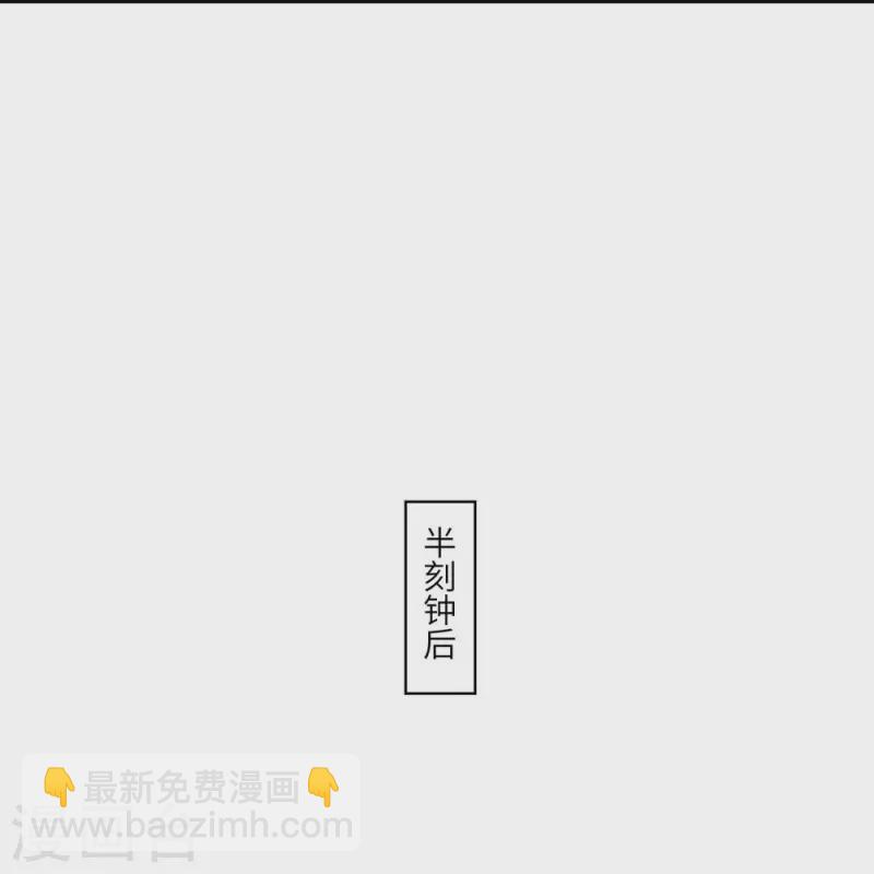 第9话18