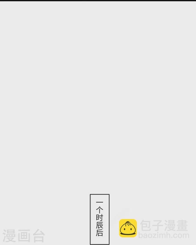 第10话35