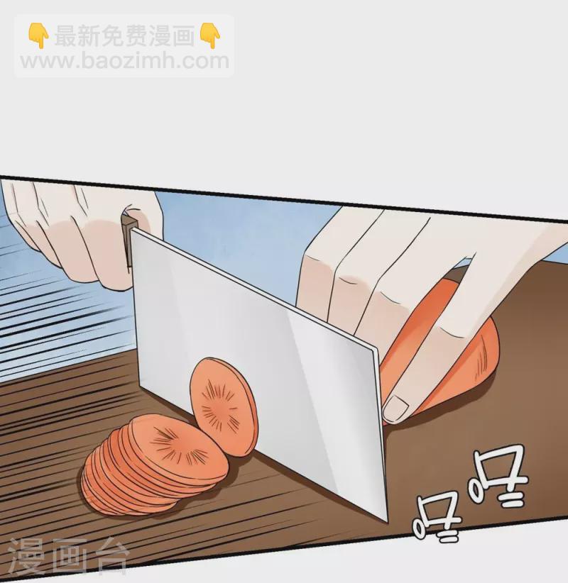 第10话38