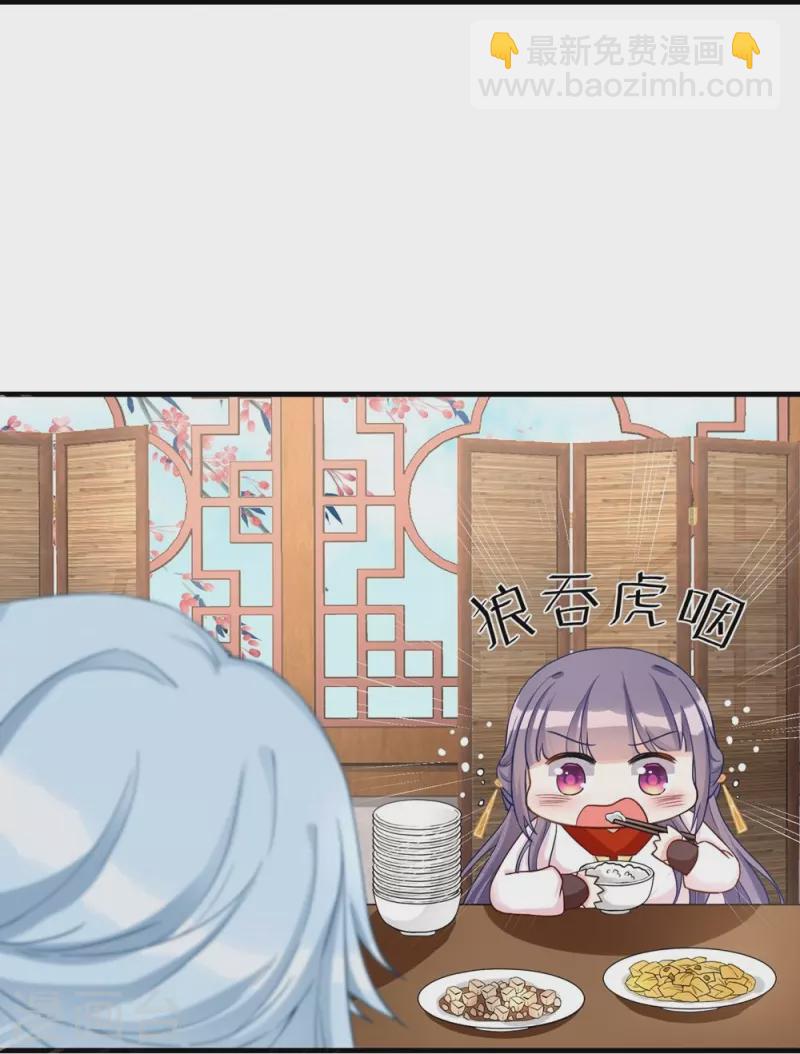 第10话43