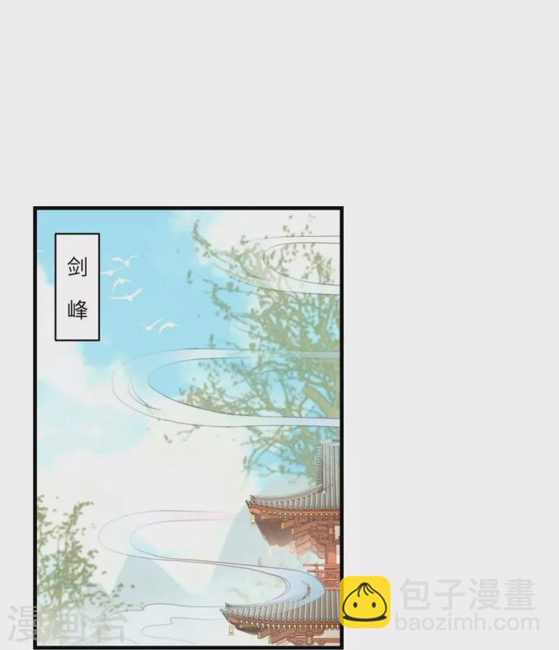 第12话10