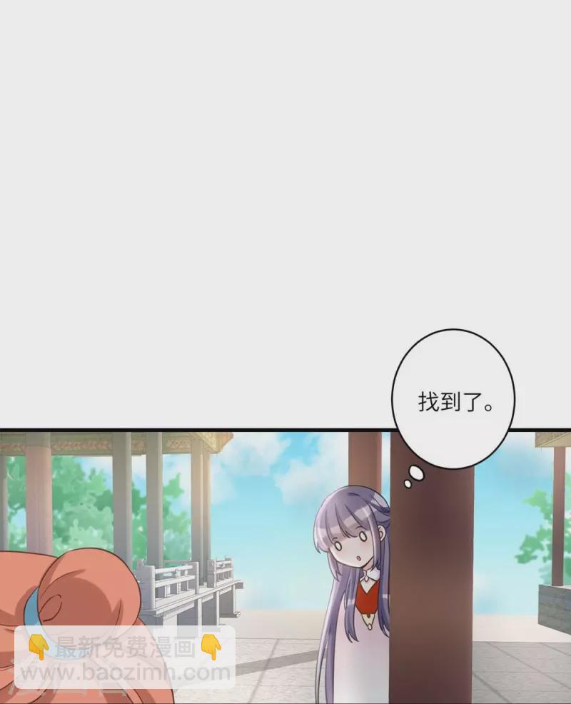 第12话11