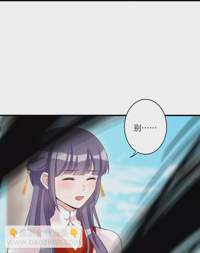 第12话25