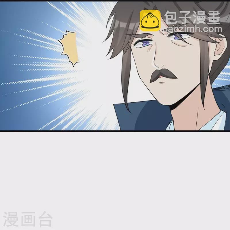 第12话34