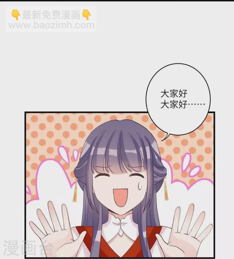 第13话14