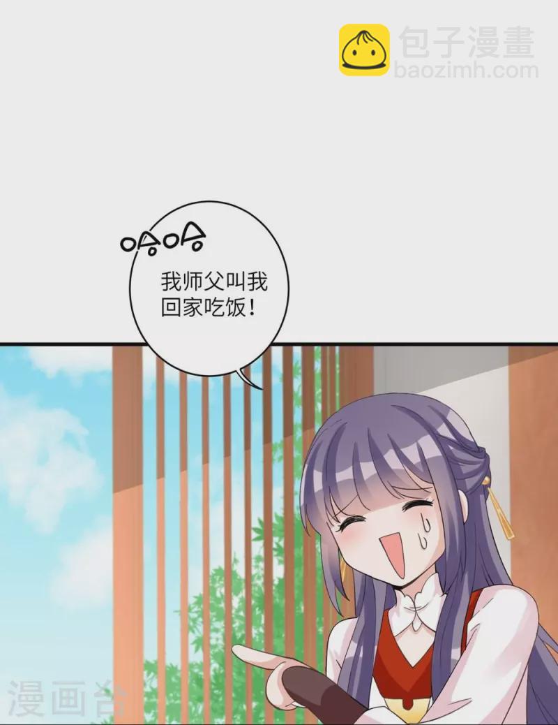 第13话15