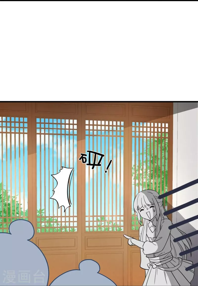 第13话16