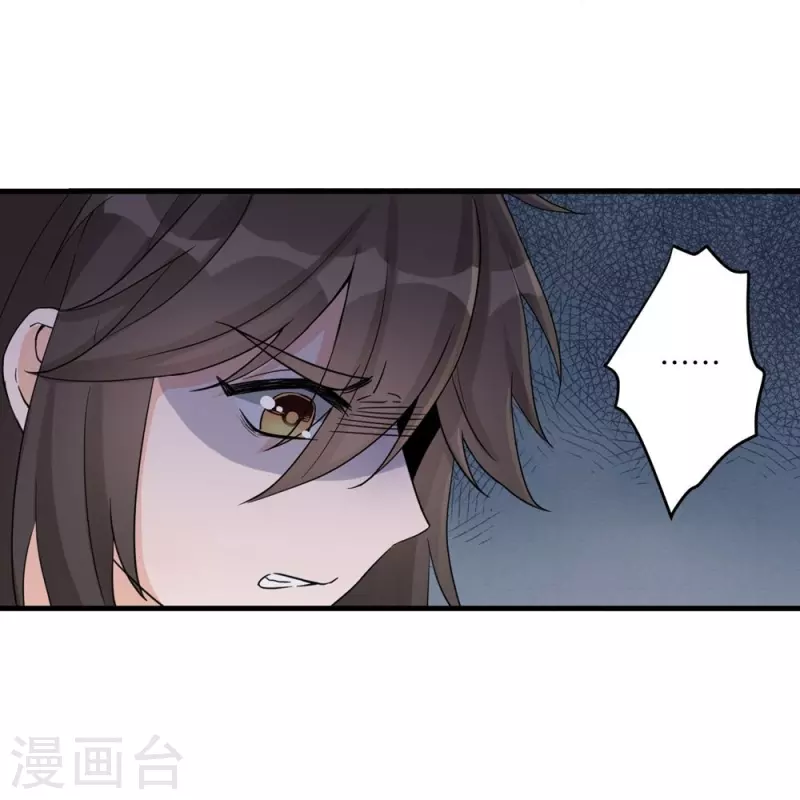 第13话26