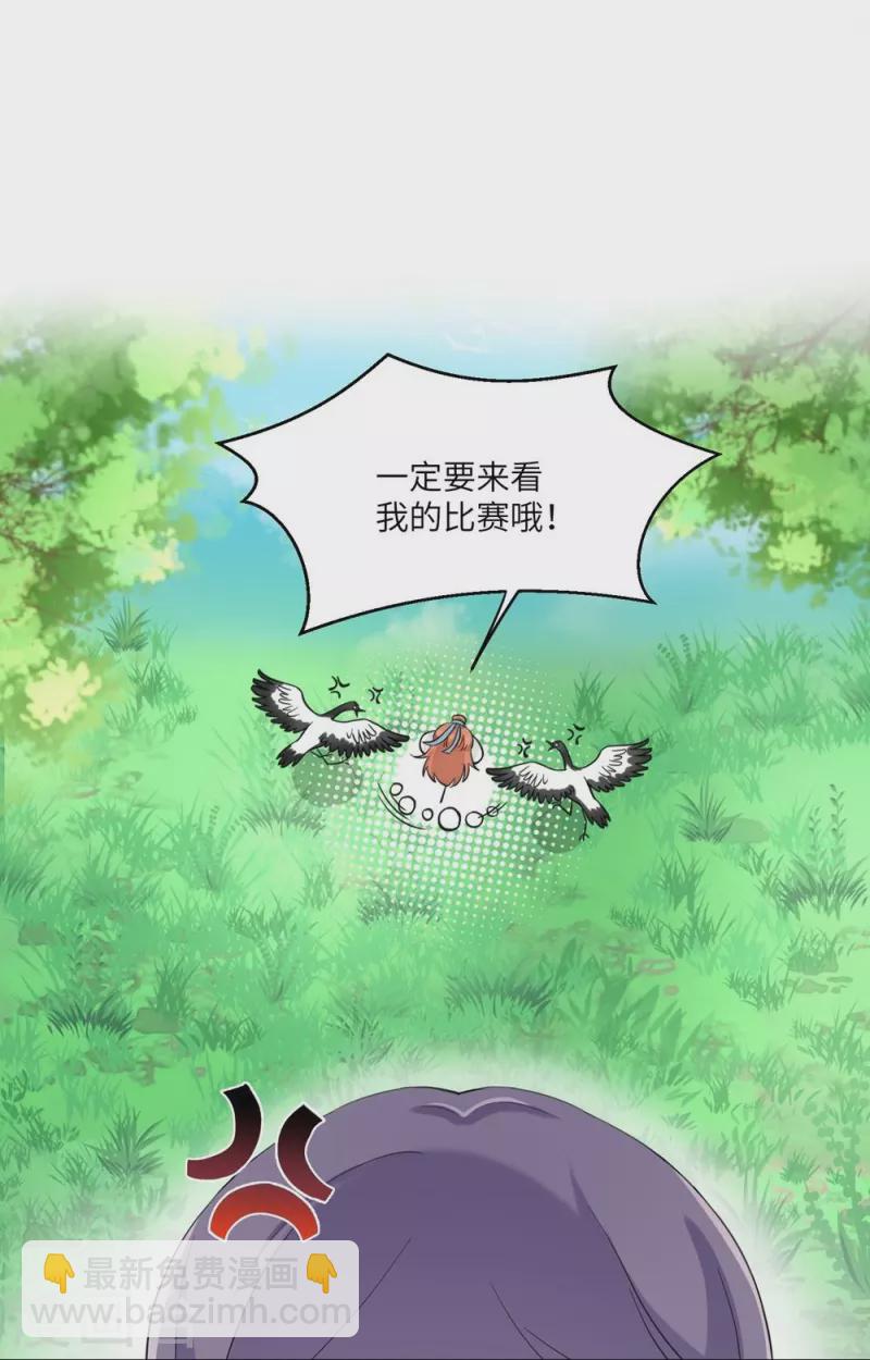 第14话12