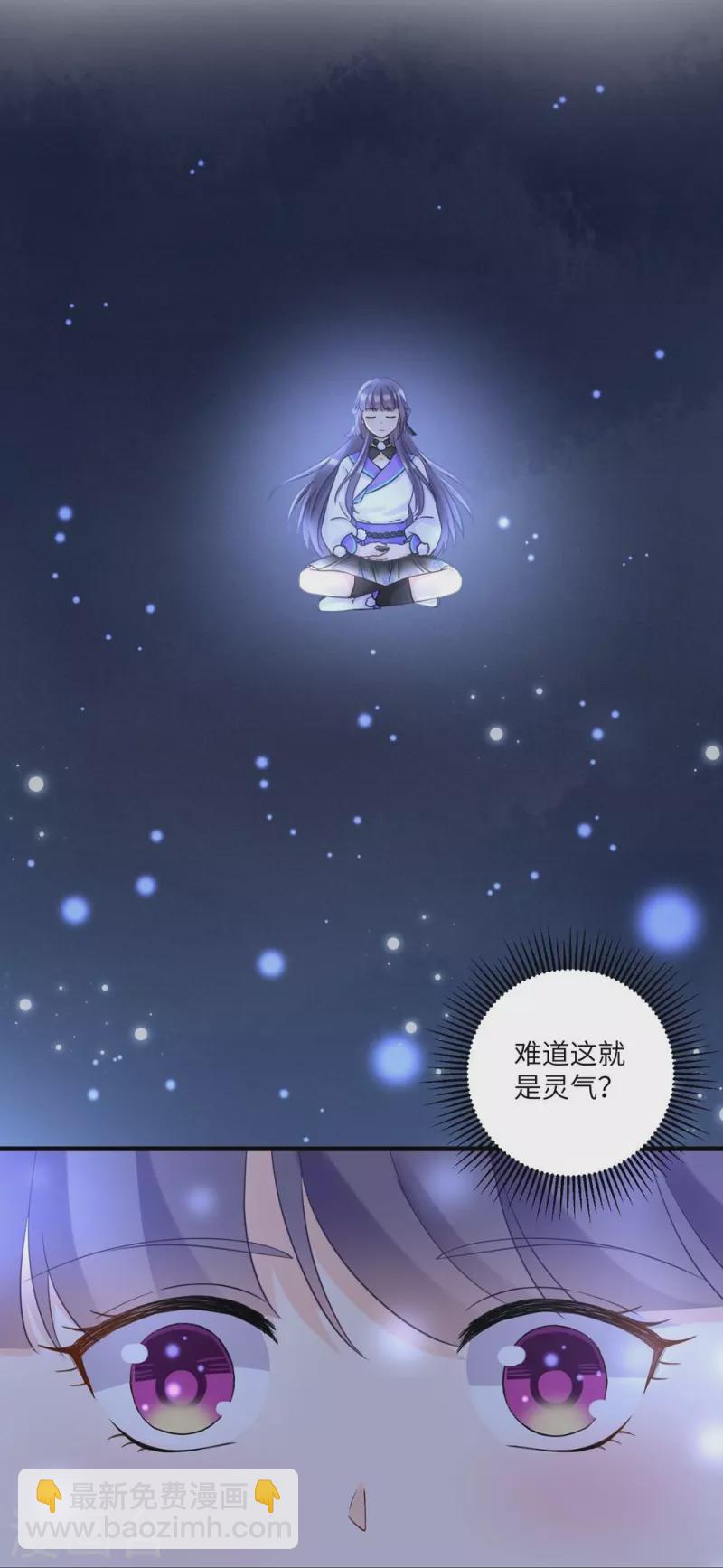 第14话15
